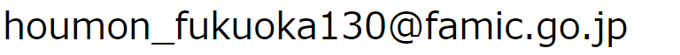 address